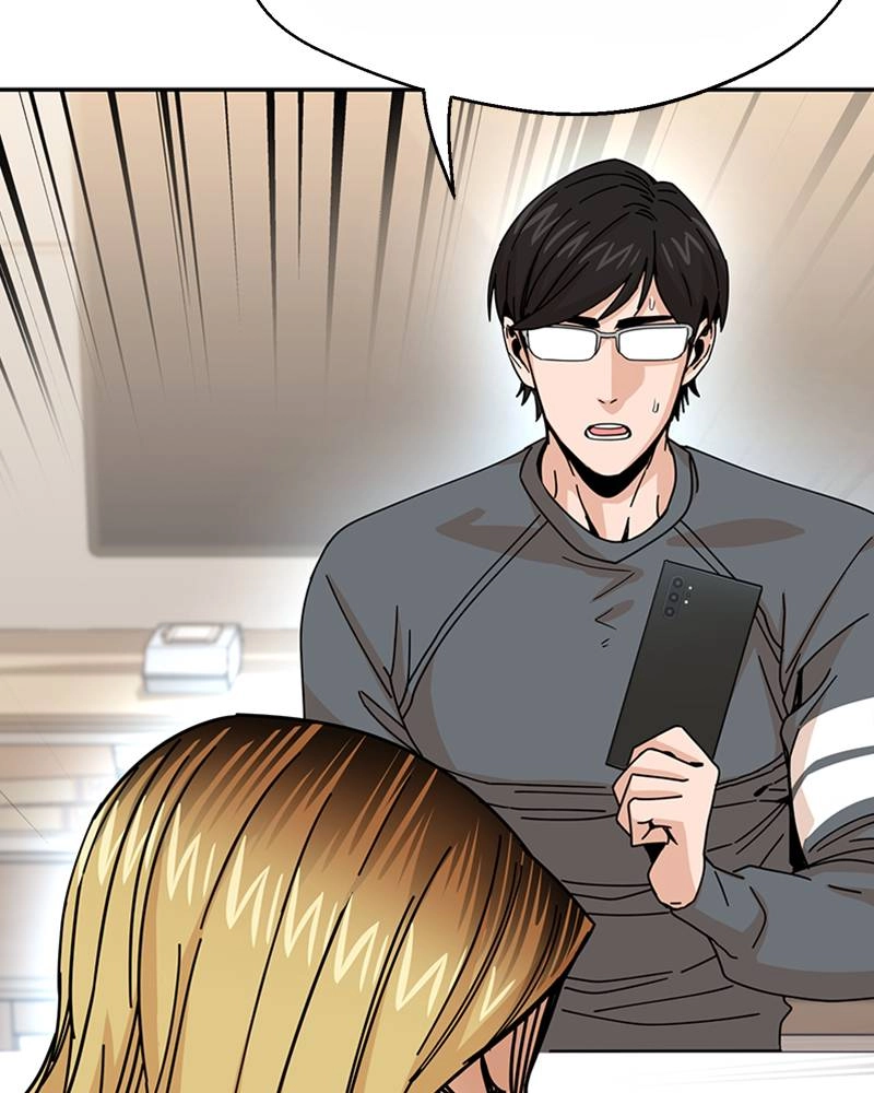 Maybe Meant to Be Chapter 15 - Don't You Remember Page 43