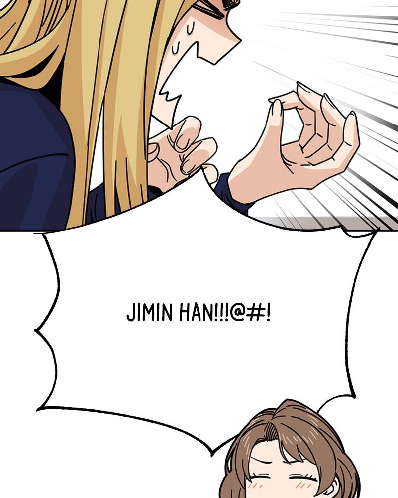 Maybe Meant to Be Chapter 15 - Don't You Remember Page 44