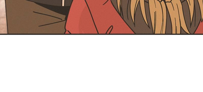 Maybe Meant to Be Chapter 15 - Don't You Remember Page 78