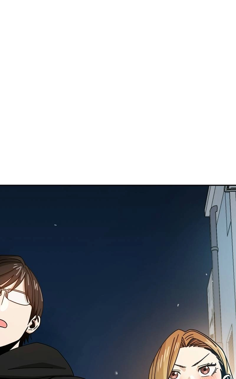 Maybe Meant to Be Chapter 28 - Does It Bother You? Page 101