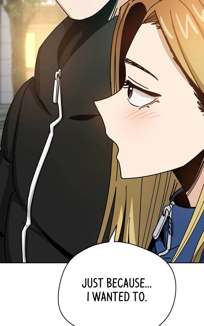 Maybe Meant to Be Chapter 28 - Does It Bother You? Page 106