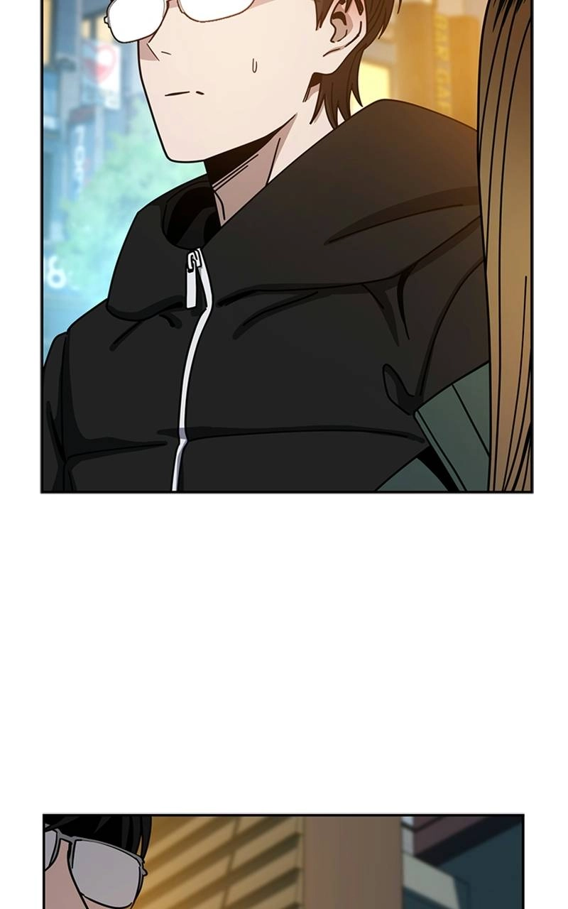 Maybe Meant to Be Chapter 28 - Does It Bother You? Page 113