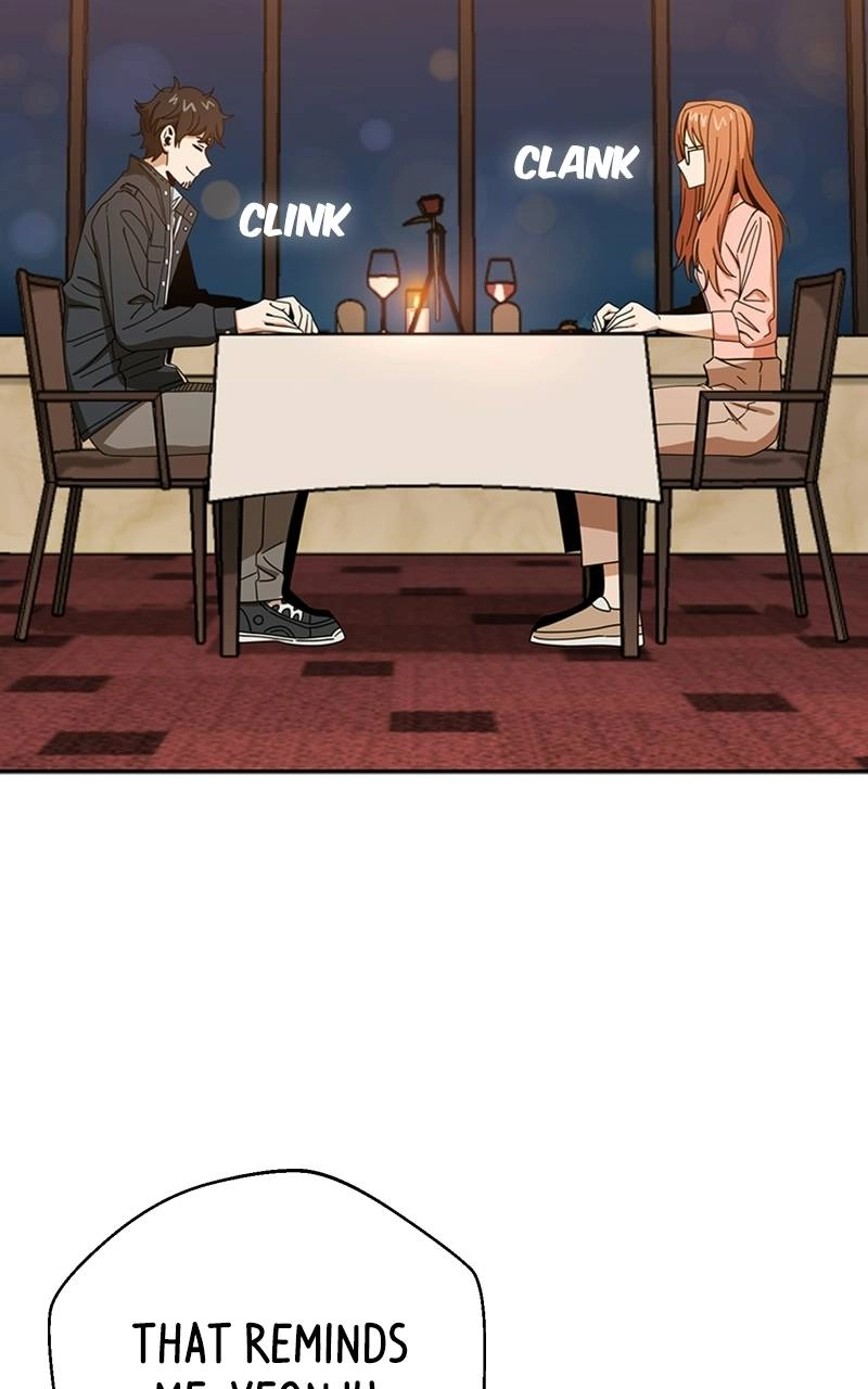 Maybe Meant to Be Chapter 28 - Does It Bother You? Page 125