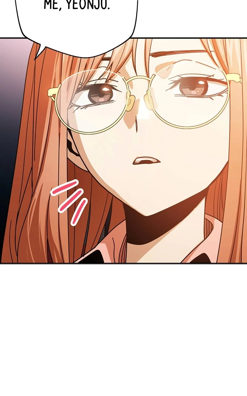 Maybe Meant to Be Chapter 28 - Does It Bother You? Page 126