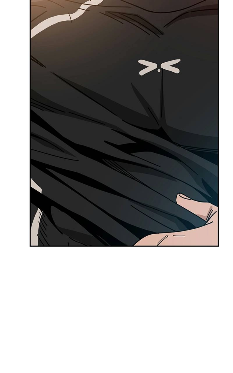 Maybe Meant to Be Chapter 28 - Does It Bother You? Page 49
