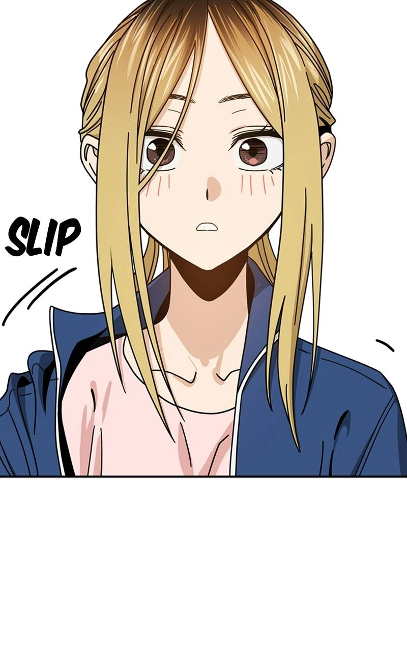 Maybe Meant to Be Chapter 28 - Does It Bother You? Page 53