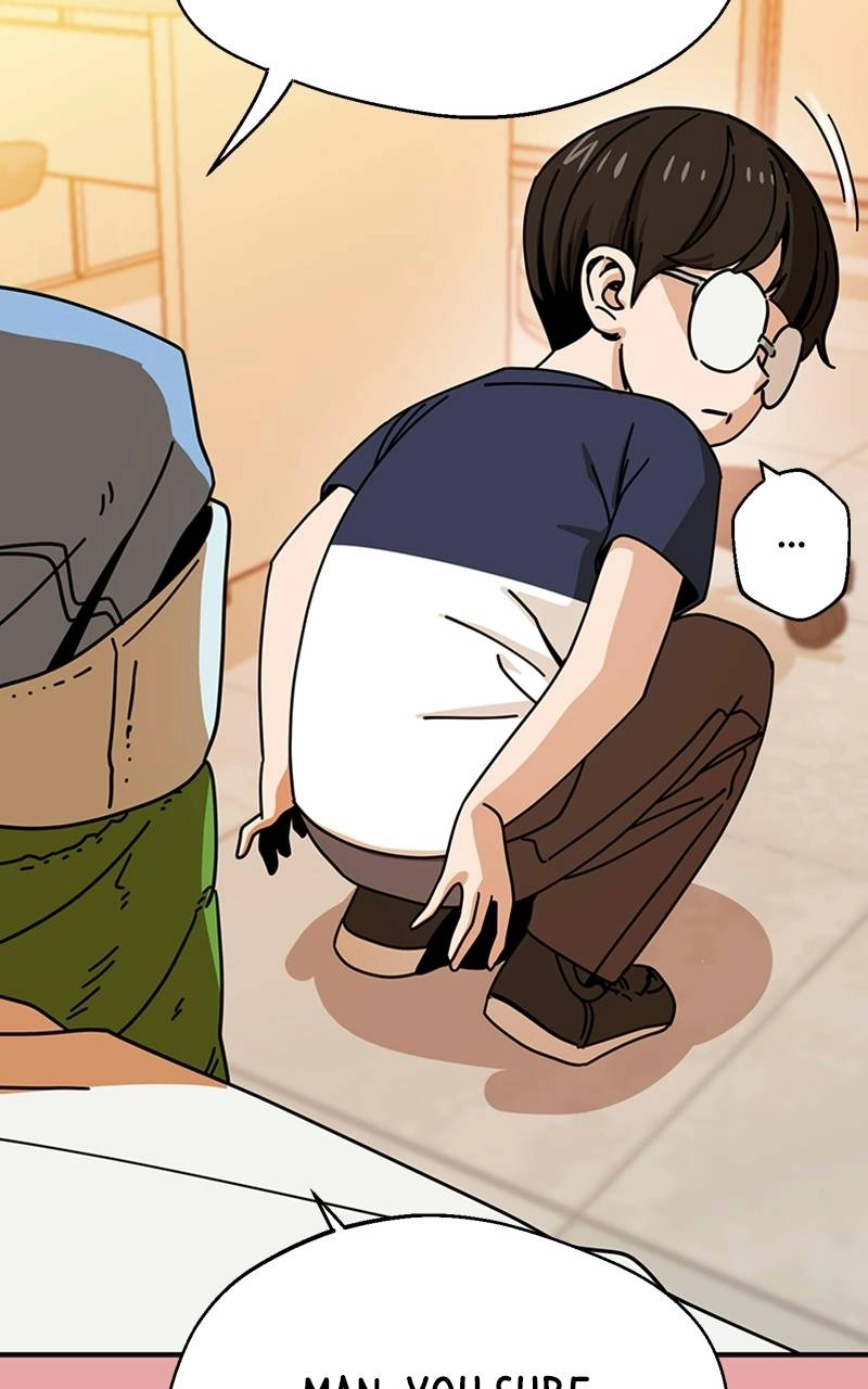 Maybe Meant to Be Chapter 28 - Does It Bother You? Page 73
