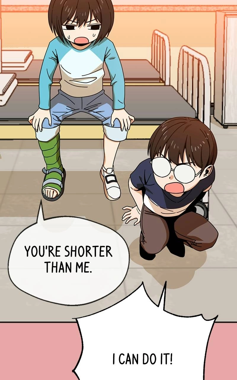 Maybe Meant to Be Chapter 28 - Does It Bother You? Page 75