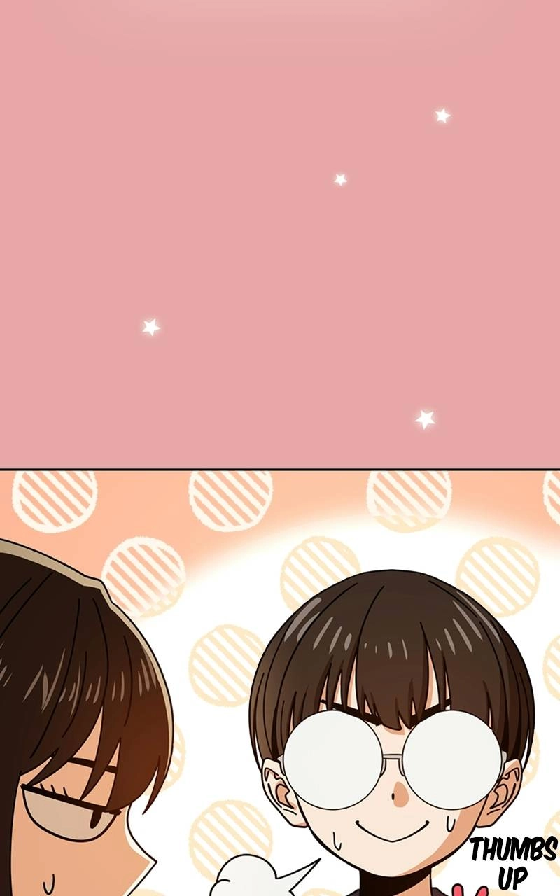 Maybe Meant to Be Chapter 28 - Does It Bother You? Page 83
