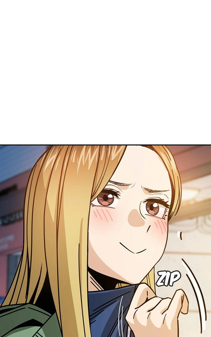 Maybe Meant to Be Chapter 28 - Does It Bother You? Page 96