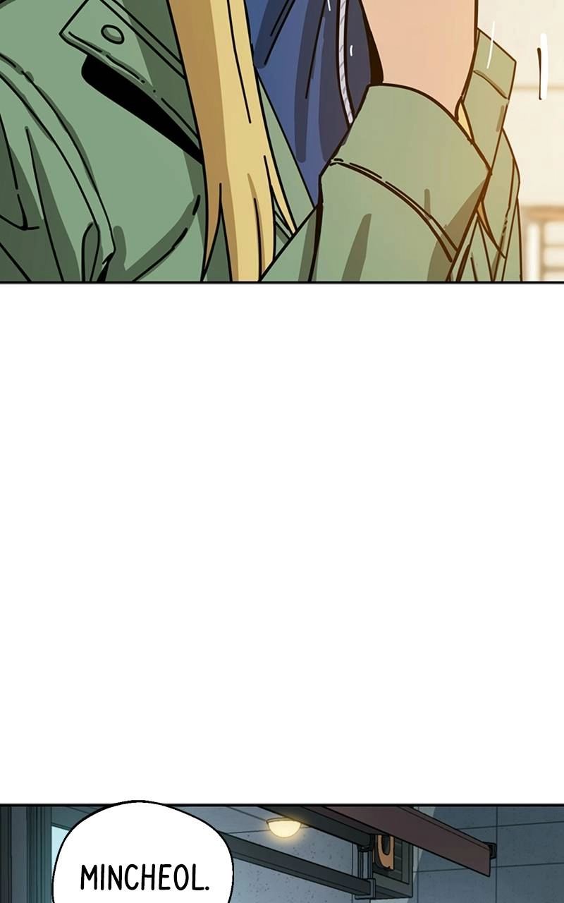 Maybe Meant to Be Chapter 28 - Does It Bother You? Page 97