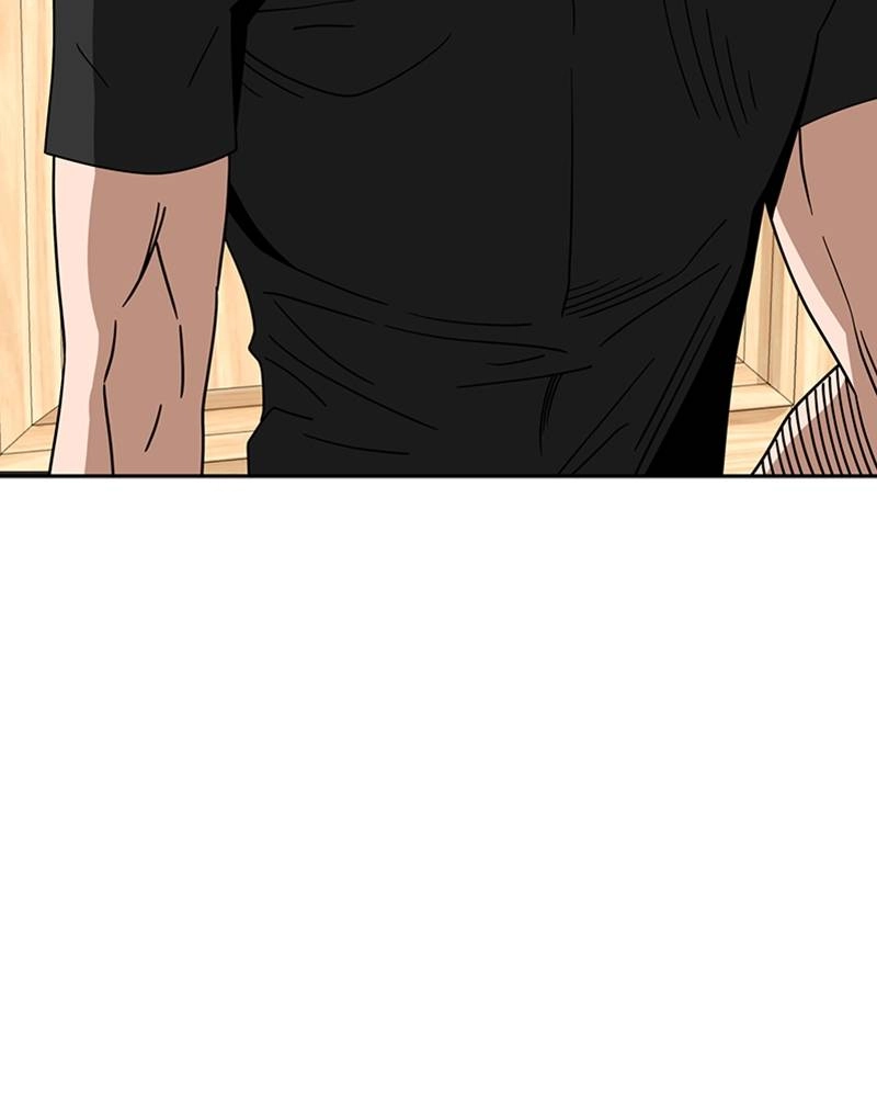Maybe Meant to Be Chapter 58 - Another Way Page 107