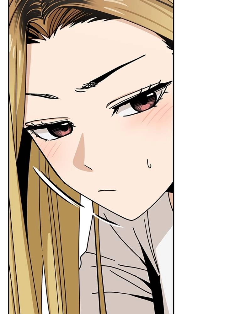 Maybe Meant to Be Chapter 58 - Another Way Page 116