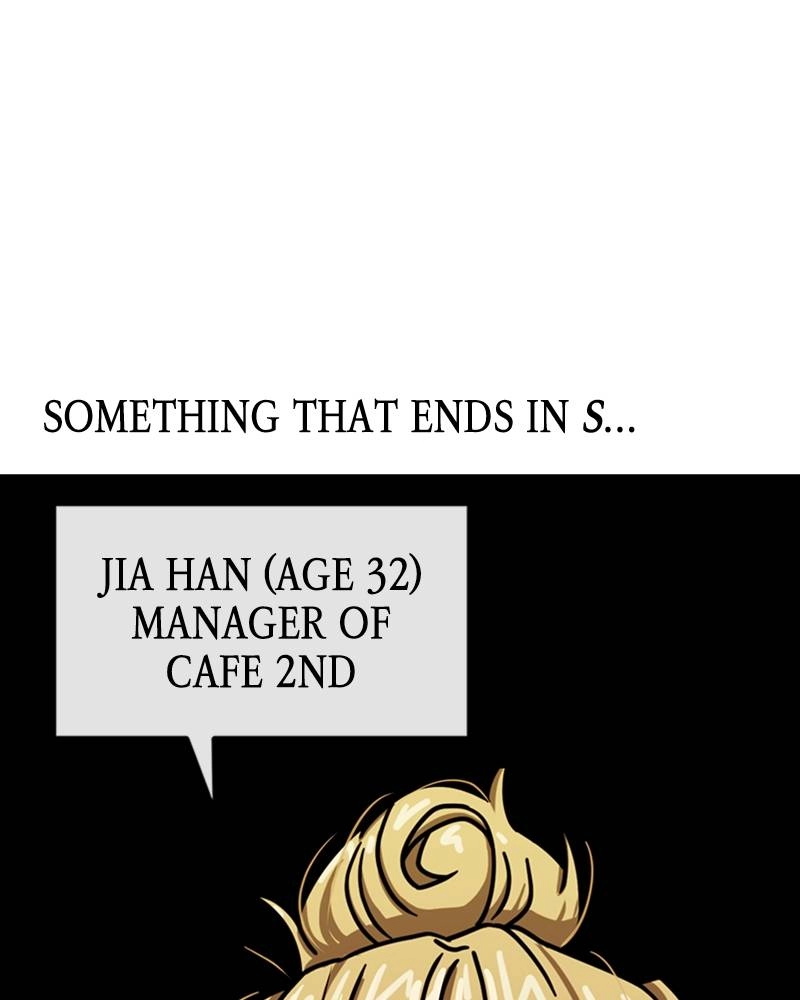Maybe Meant to Be Chapter 58 - Another Way Page 141