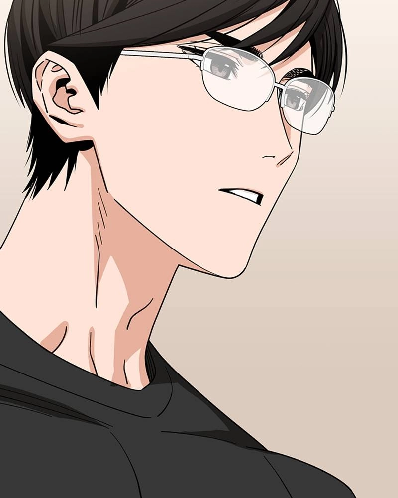 Maybe Meant to Be Chapter 58 - Another Way Page 15