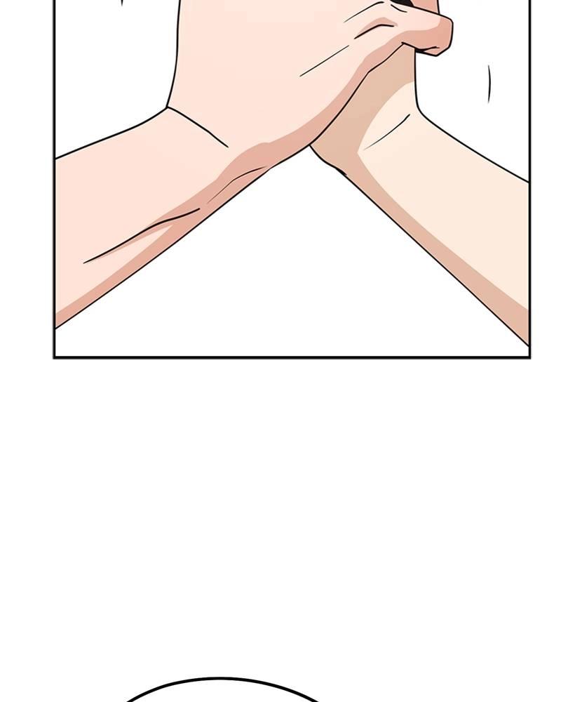 Maybe Meant to Be Chapter 58 - Another Way Page 18