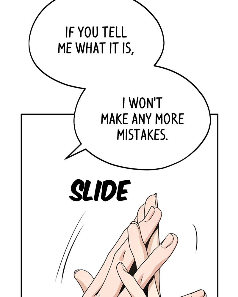 Maybe Meant to Be Chapter 58 - Another Way Page 19