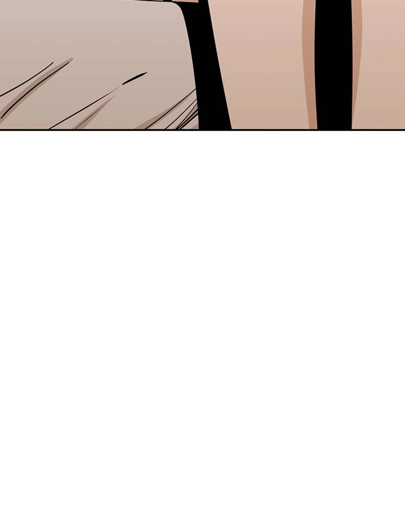 Maybe Meant to Be Chapter 58 - Another Way Page 26