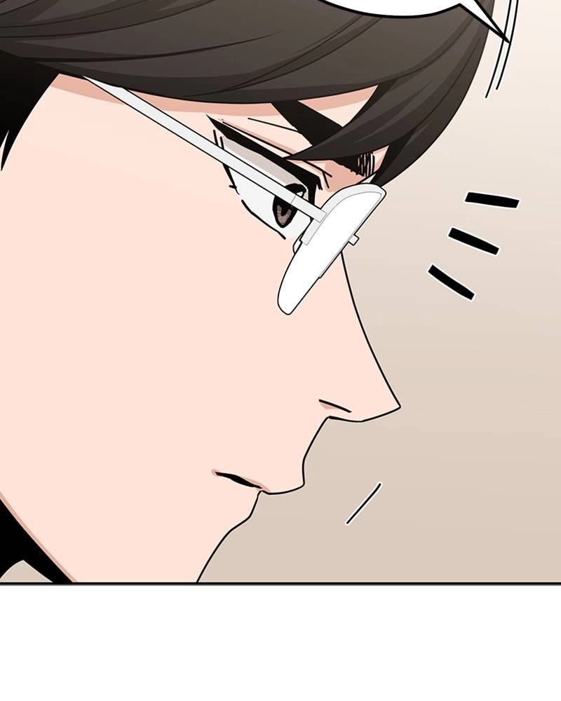 Maybe Meant to Be Chapter 58 - Another Way Page 36