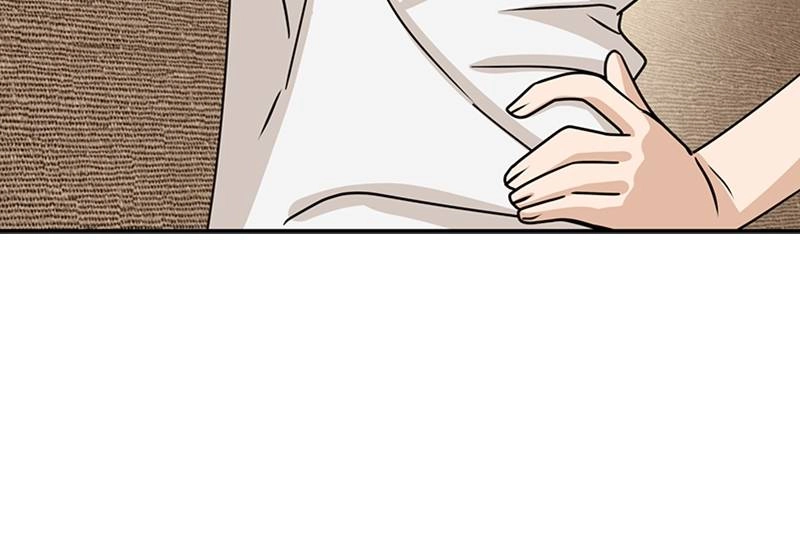 Maybe Meant to Be Chapter 58 - Another Way Page 48