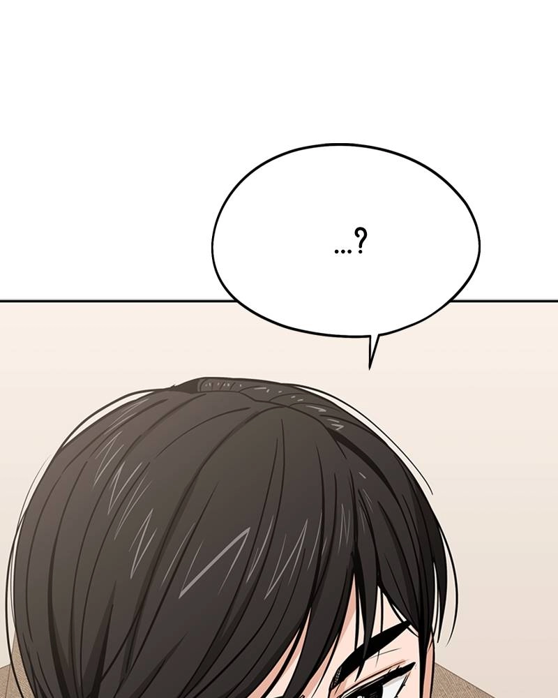 Maybe Meant to Be Chapter 58 - Another Way Page 49