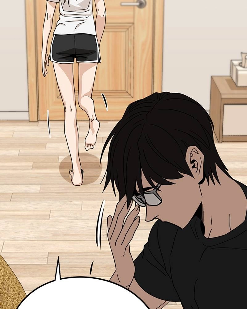 Maybe Meant to Be Chapter 58 - Another Way Page 59