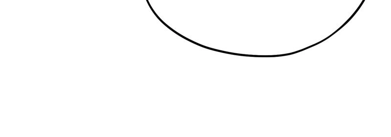 Maybe Meant to Be Chapter 58 - Another Way Page 69