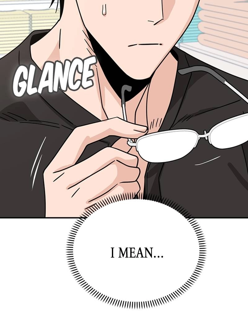 Maybe Meant to Be Chapter 51 - Dreams Come True Page 100