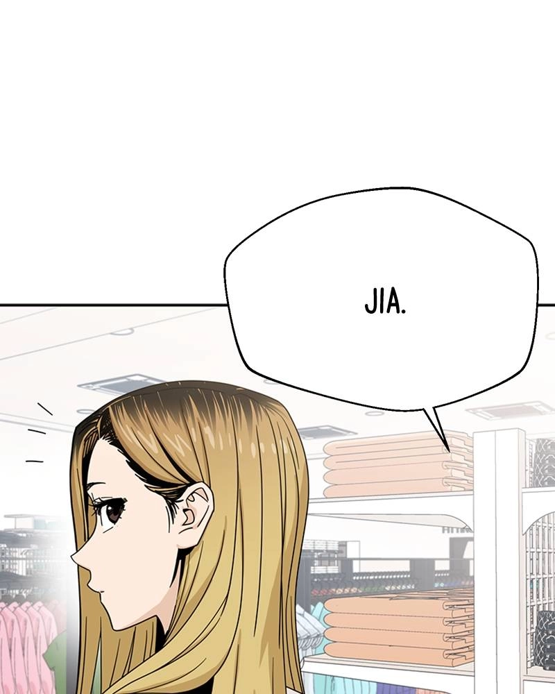 Maybe Meant to Be Chapter 51 - Dreams Come True Page 104