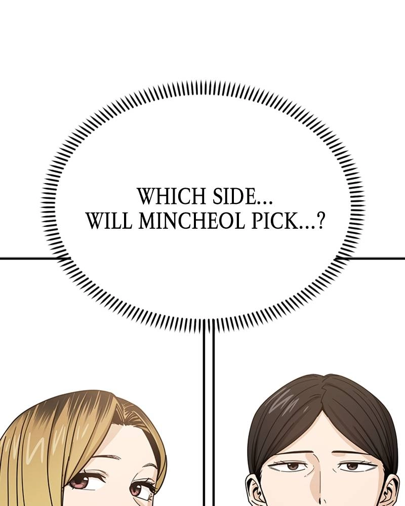 Maybe Meant to Be Chapter 51 - Dreams Come True Page 127