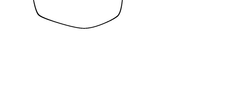 Maybe Meant to Be Chapter 51 - Dreams Come True Page 135