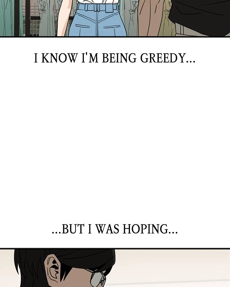 Maybe Meant to Be Chapter 51 - Dreams Come True Page 145