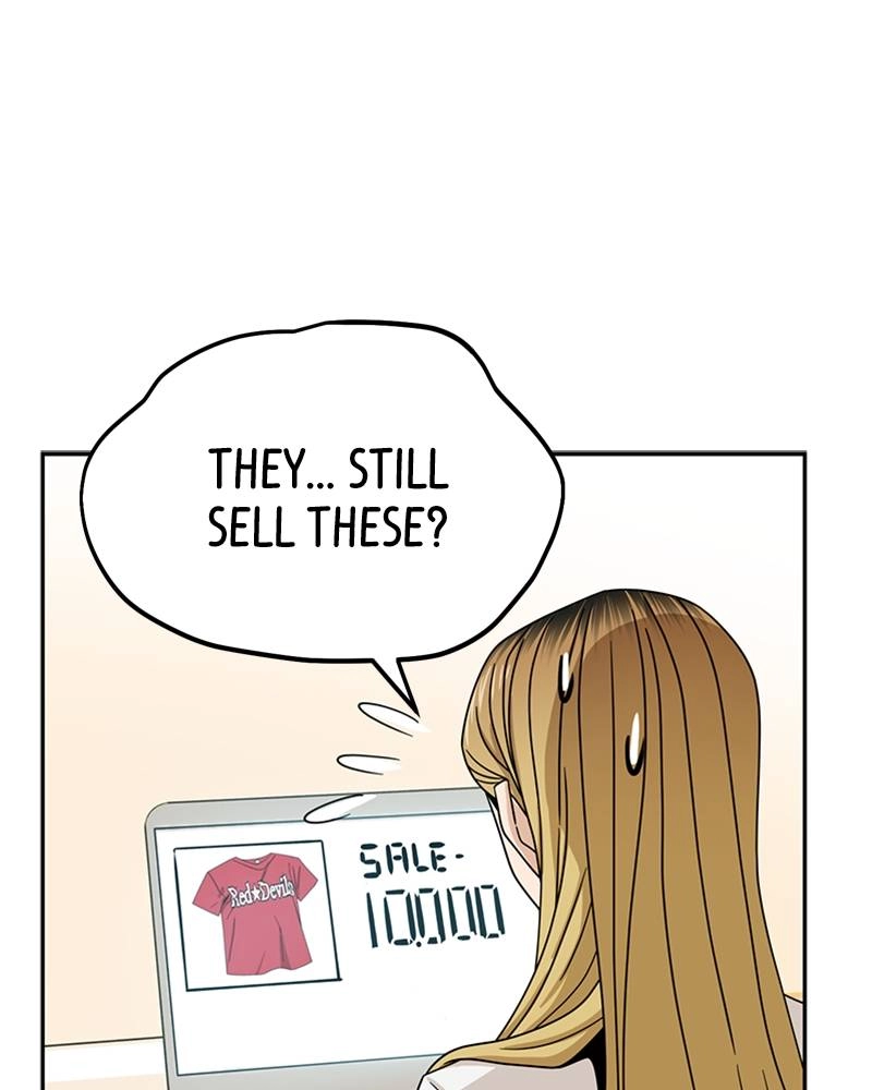 Maybe Meant to Be Chapter 51 - Dreams Come True Page 14