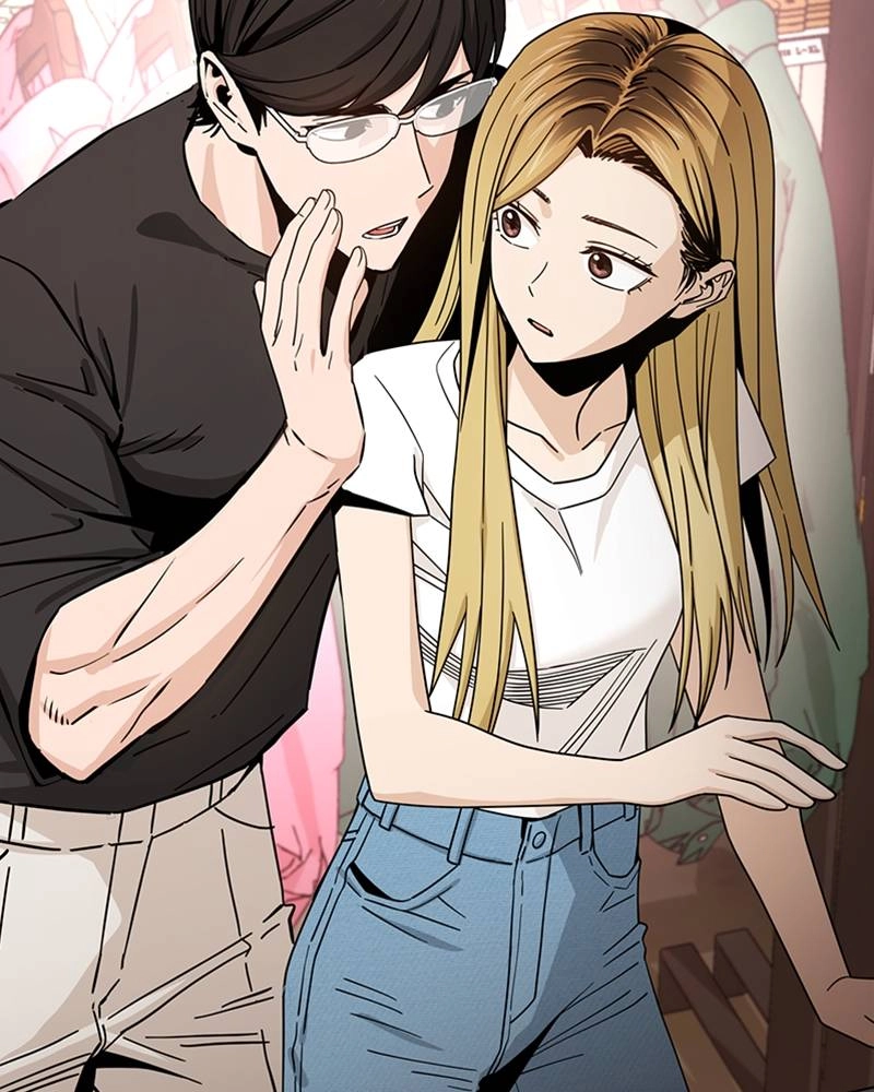 Maybe Meant to Be Chapter 51 - Dreams Come True Page 150