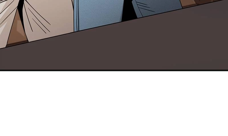 Maybe Meant to Be Chapter 51 - Dreams Come True Page 151