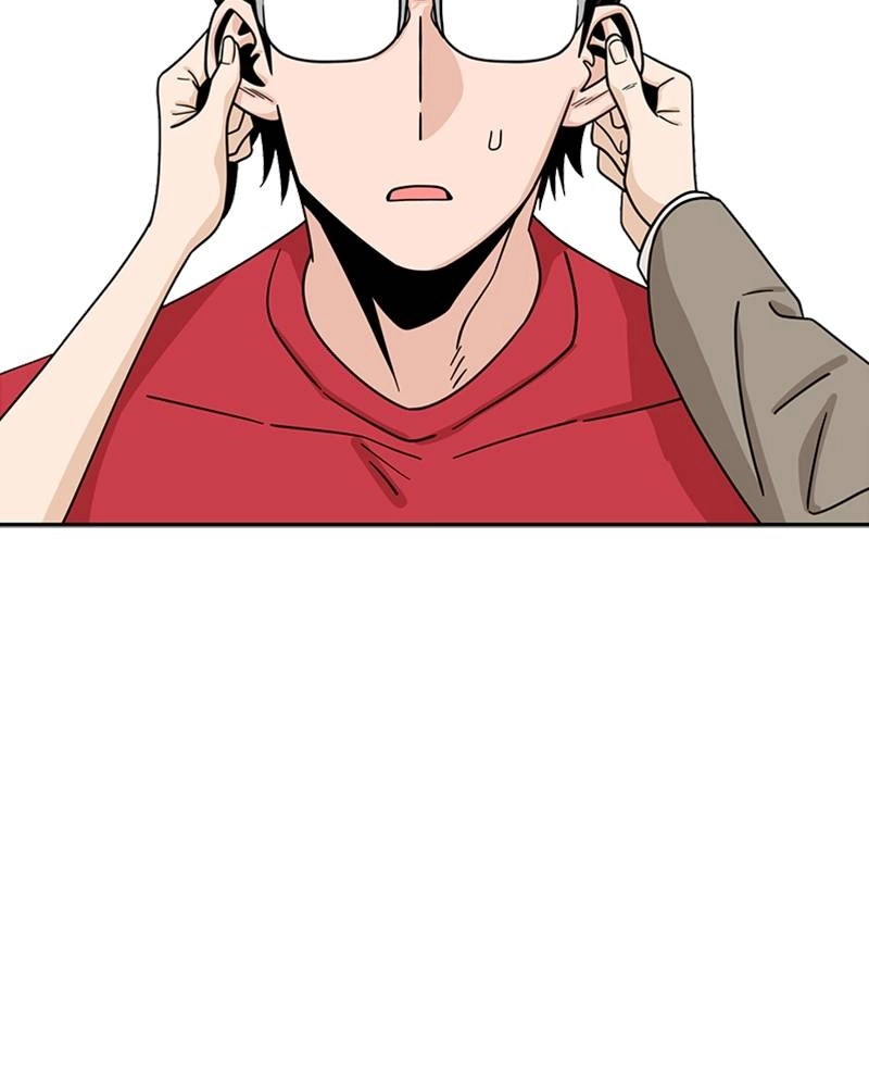 Maybe Meant to Be Chapter 51 - Dreams Come True Page 17