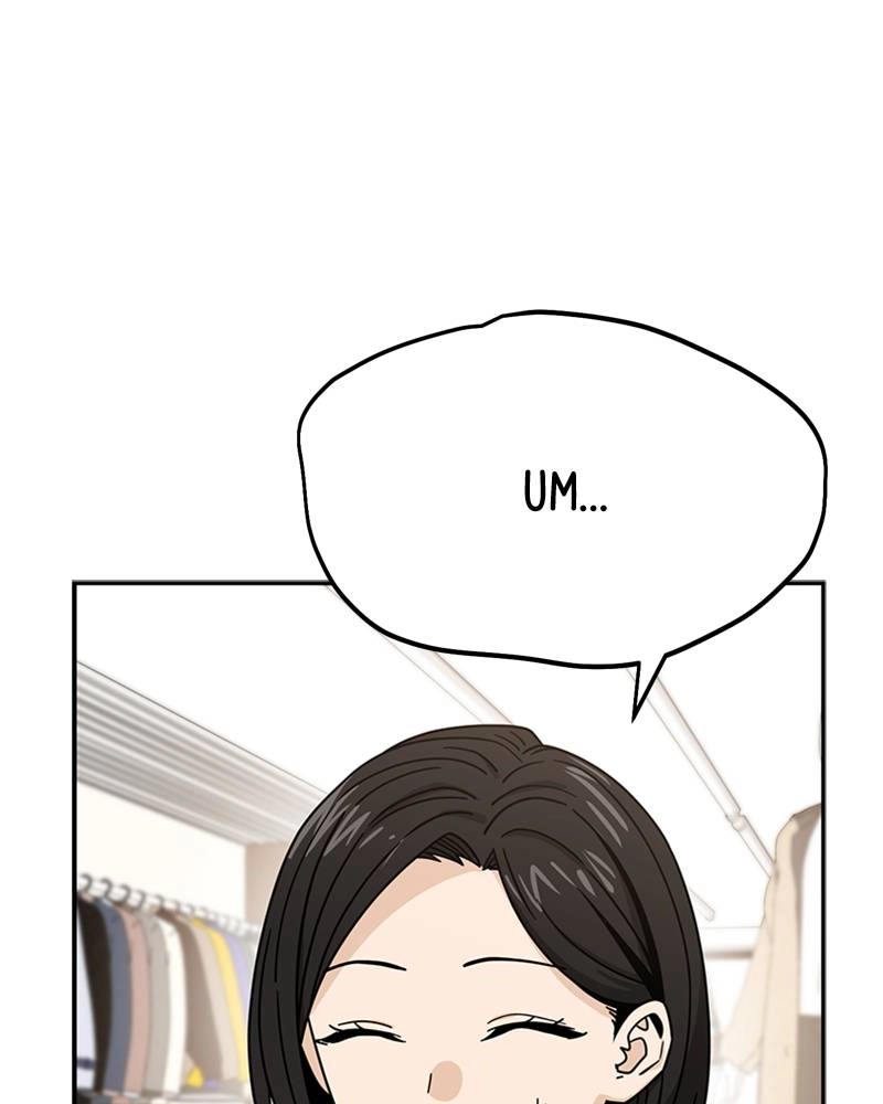 Maybe Meant to Be Chapter 51 - Dreams Come True Page 22