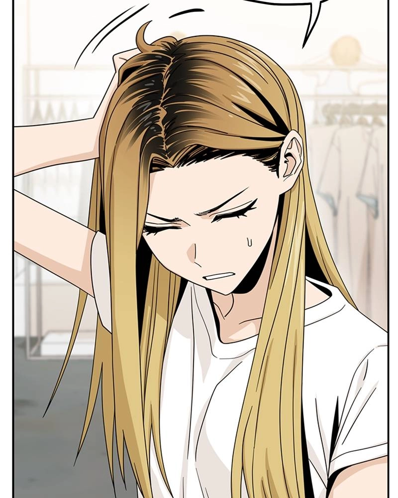 Maybe Meant to Be Chapter 51 - Dreams Come True Page 29