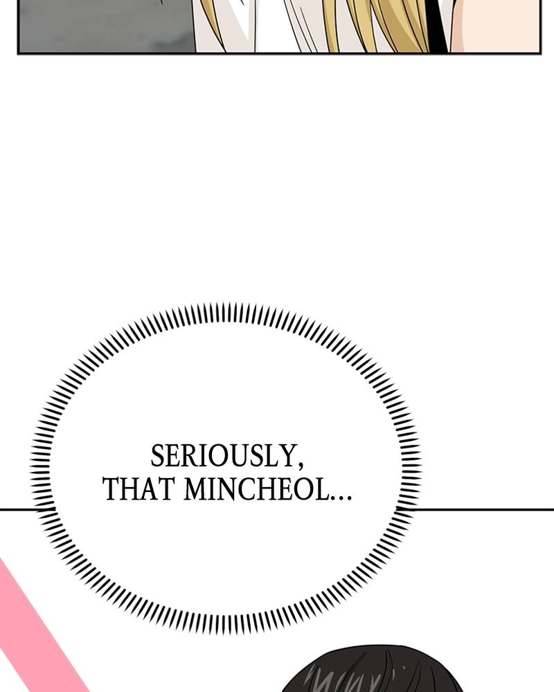 Maybe Meant to Be Chapter 51 - Dreams Come True Page 30