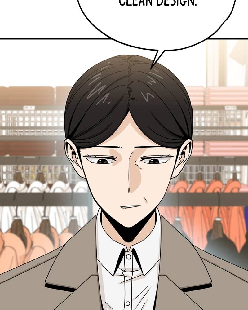 Maybe Meant to Be Chapter 51 - Dreams Come True Page 39