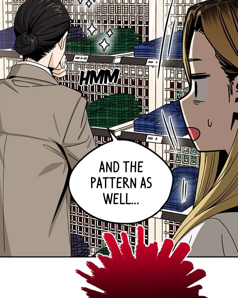 Maybe Meant to Be Chapter 51 - Dreams Come True Page 41