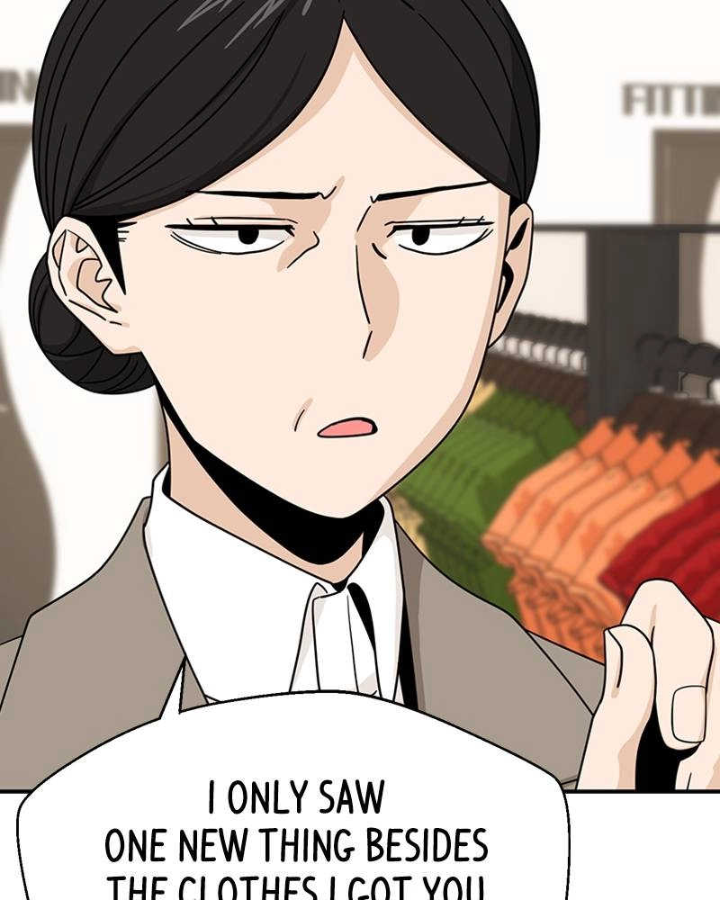 Maybe Meant to Be Chapter 51 - Dreams Come True Page 56