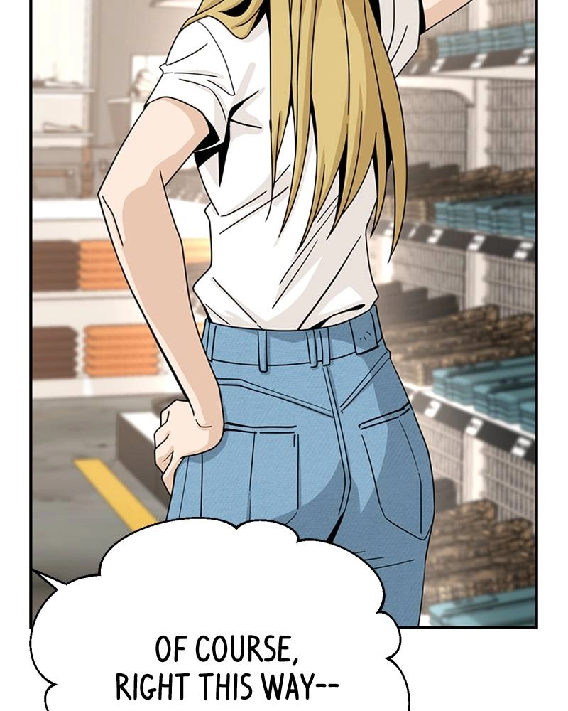 Maybe Meant to Be Chapter 51 - Dreams Come True Page 75