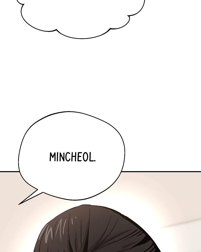 Maybe Meant to Be Chapter 51 - Dreams Come True Page 76