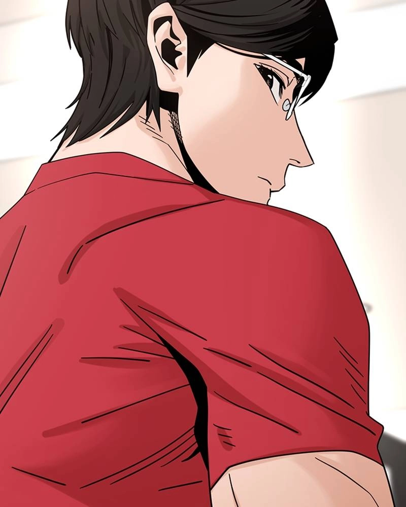 Maybe Meant to Be Chapter 51 - Dreams Come True Page 77