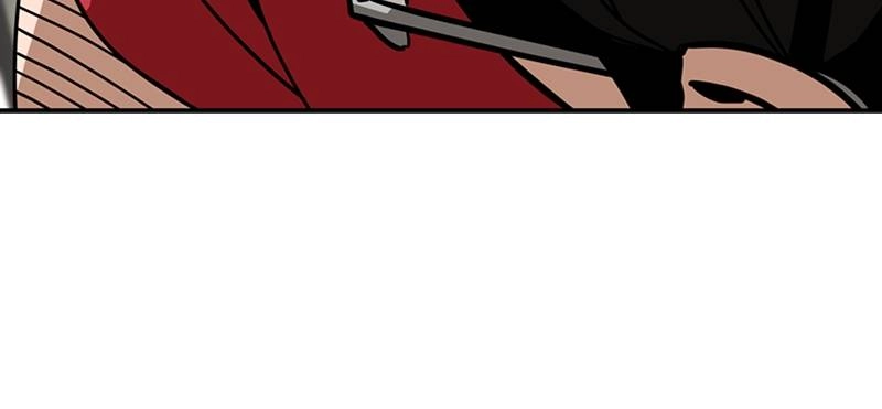 Maybe Meant to Be Chapter 51 - Dreams Come True Page 82