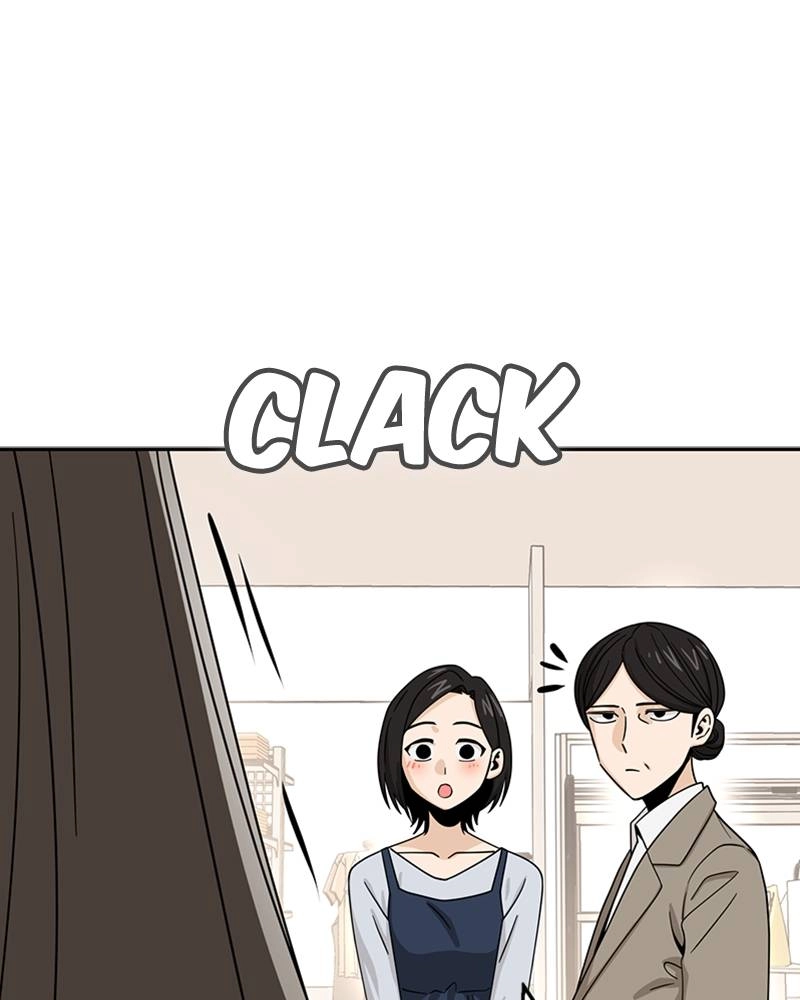 Maybe Meant to Be Chapter 51 - Dreams Come True Page 83