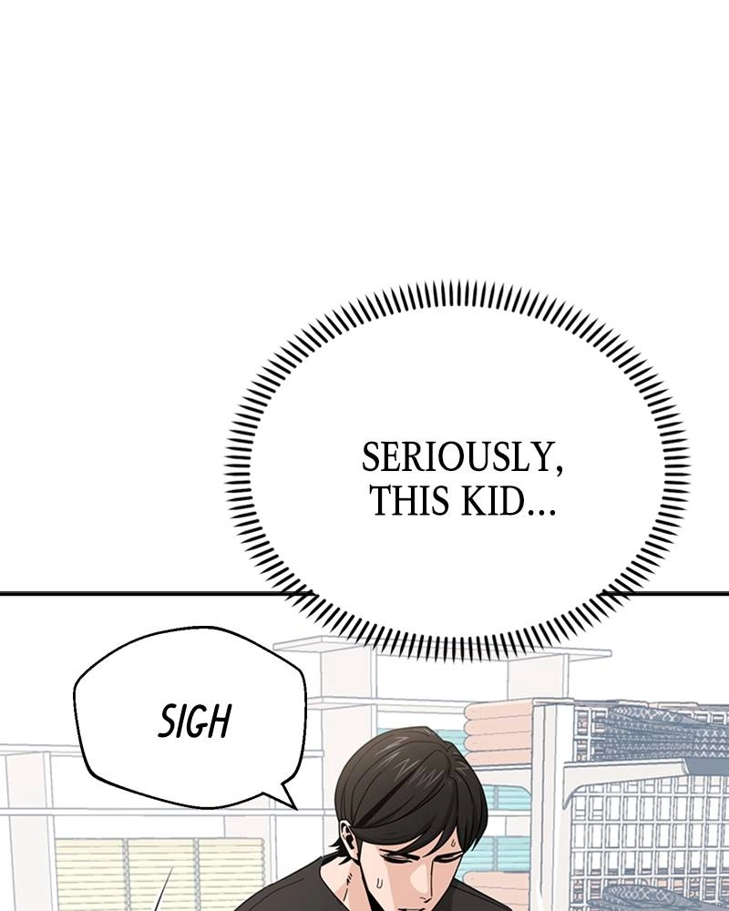 Maybe Meant to Be Chapter 51 - Dreams Come True Page 96
