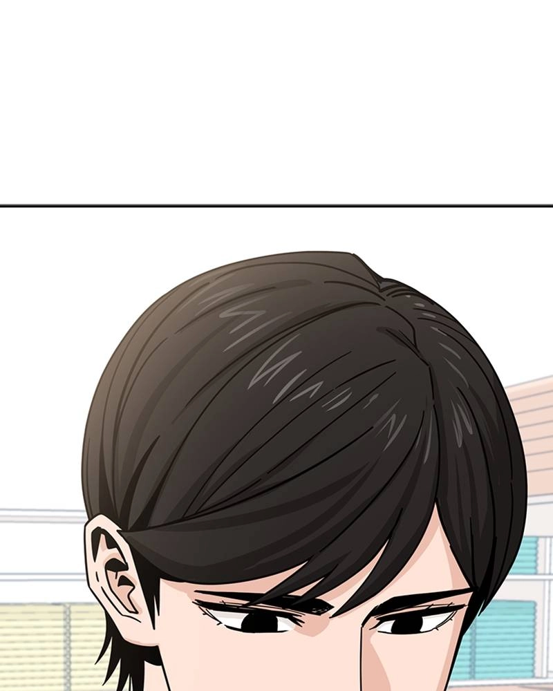 Maybe Meant to Be Chapter 51 - Dreams Come True Page 99