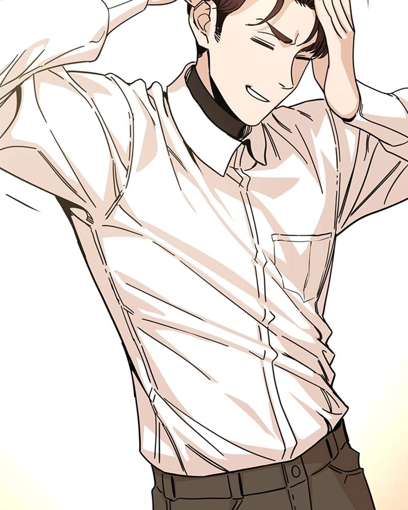 Maybe Meant to Be Chapter 9 - Me...Me...Me... Page 101